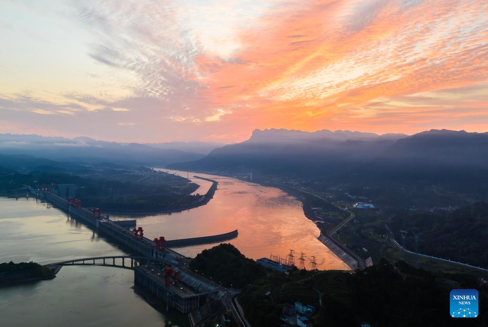 Zigui, China