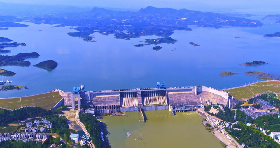 Danjiangkou Dam