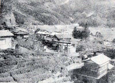 Ikawa, Japan