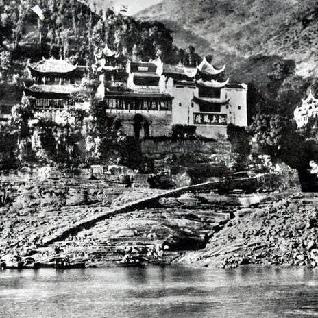 Yunyang, China