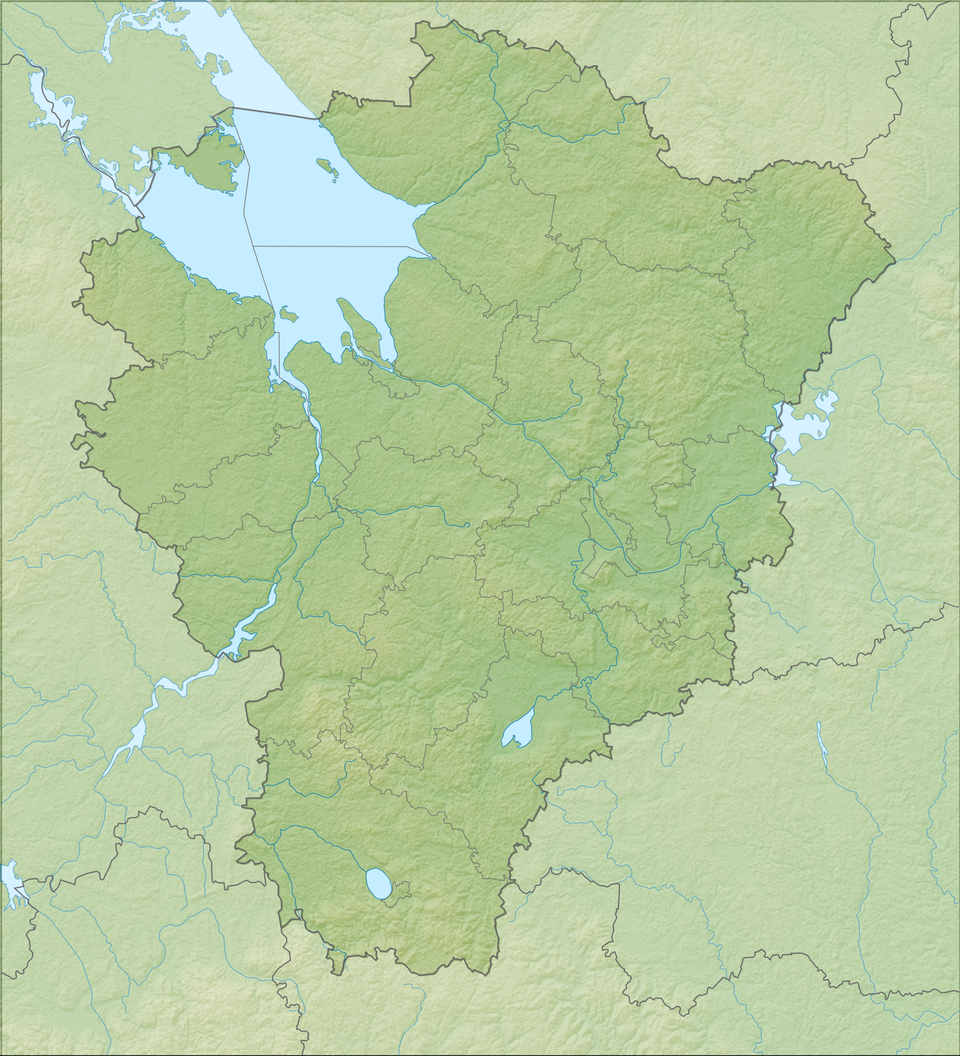 Additional People Displaced by Uglich Dam